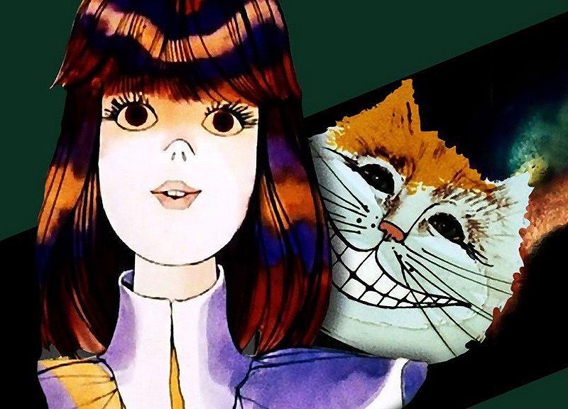 Изображение для «Алиса в Стране чудес»: отражение внутреннего мира Льюиса Кэрролла