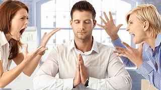 Изображение для Эмоции человека