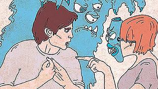 Изображение для Перенос как способ выдерживать инаковость других людей