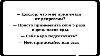 Изображение для Упражнение на повышение самооценки