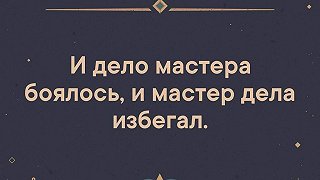 Изображение для Психология труда