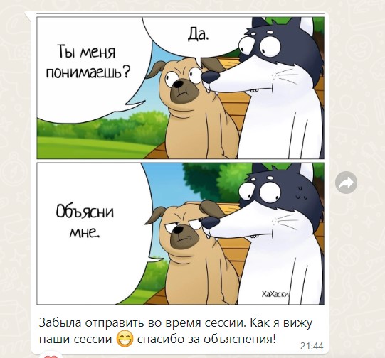 Изображение для 